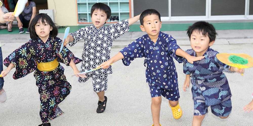 学校法人村木学園　よもぎ幼稚園