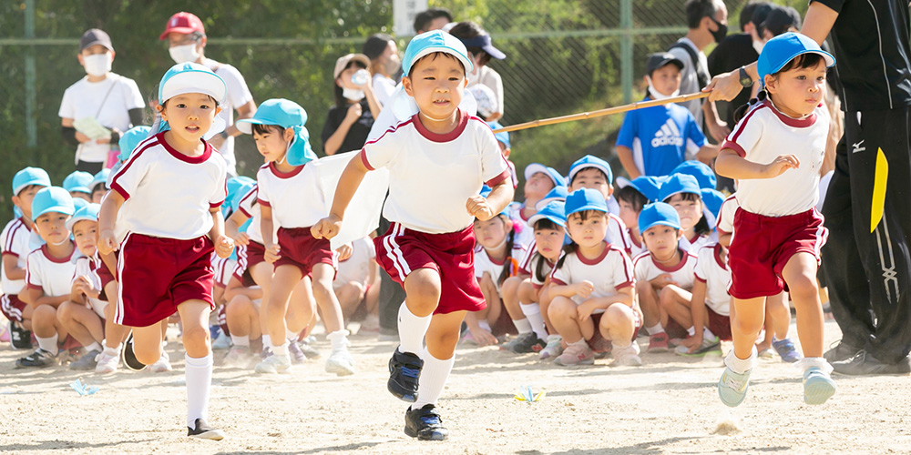 学校法人村木学園　よもぎ幼稚園