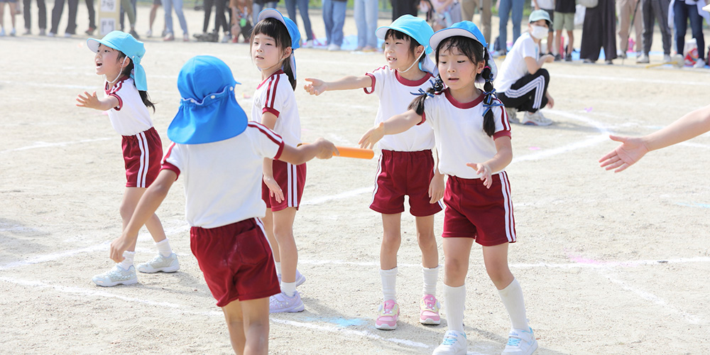 学校法人村木学園　よもぎ幼稚園