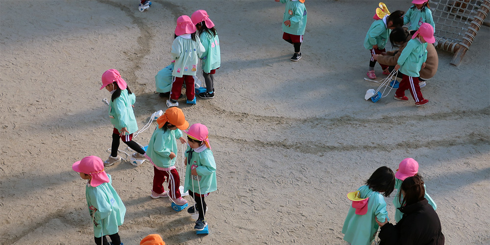 学校法人村木学園　よもぎ幼稚園