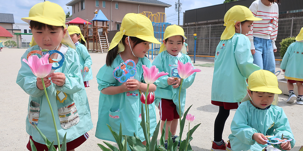 学校法人村木学園　よもぎ幼稚園